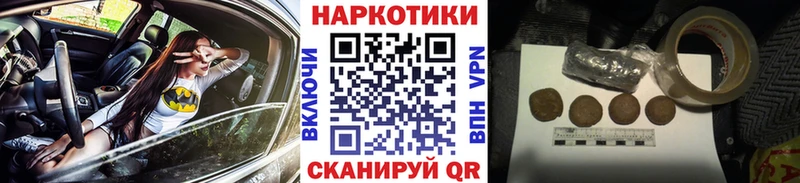 Где продают наркотики Новосокольники MEGA вход  Марихуана  Амфетамин 