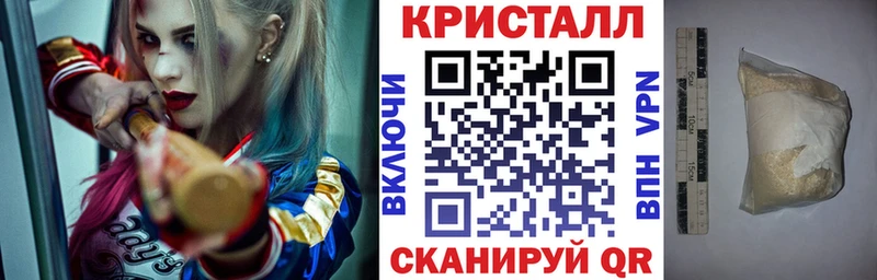 АМФЕТАМИН 97% Новосокольники