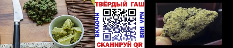 Еда ТГК марихуана  как найти наркотики  KRAKEN tor  Новосокольники 