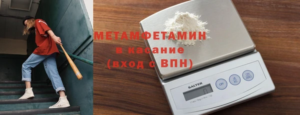 СК Бронницы
