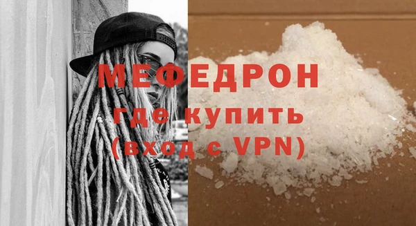 apvp Снежногорск