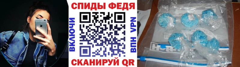 хочу Новосокольники Первитин Декстрометамфетамин 99.9%